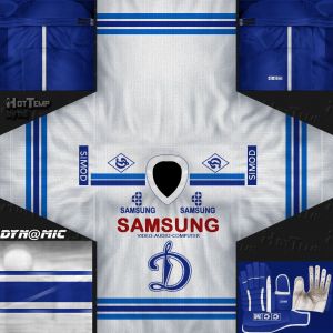 Dinamo Moscow 91 White.jpg