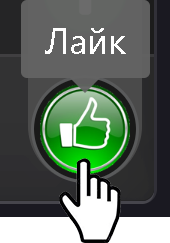 2033838216_.png.acf37bb8624facee9fd80a7a96580dbc.png