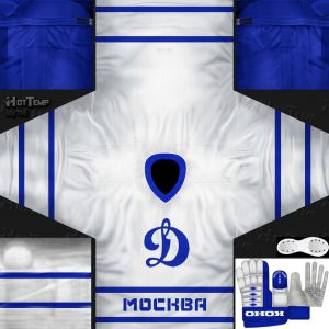 Dinamo Moscow 85 White.jpg