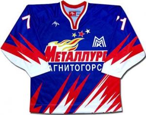 Jersey-Metallurg-Mg-10-dd.jpg