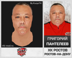 вхл-cybers-preview-temp.png
