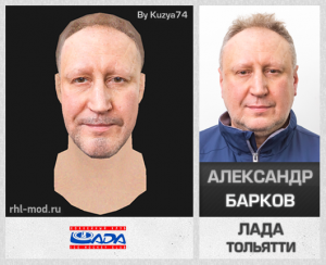 вхл-cybers-preview-temp.png