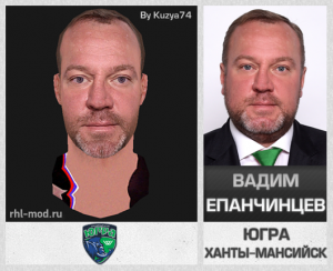 вхл-cybers-preview-temp.png