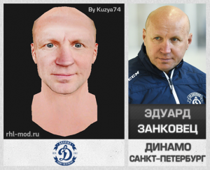 вхл-cybers-preview-temp.png