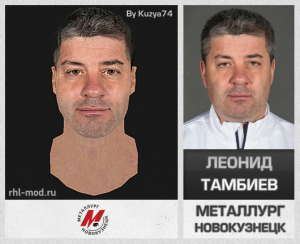 вхл-cybers-preview-temp.png