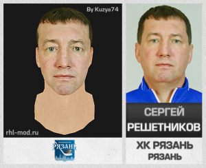 вхл-cybers-preview-temp.png