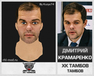 вхл-cybers-preview-temp.png