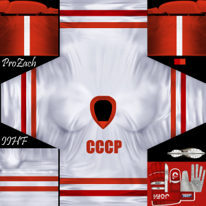 soviet union 1984 white.png