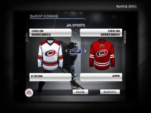 nhl2009 2021-01-20 22-33-18-268.jpg