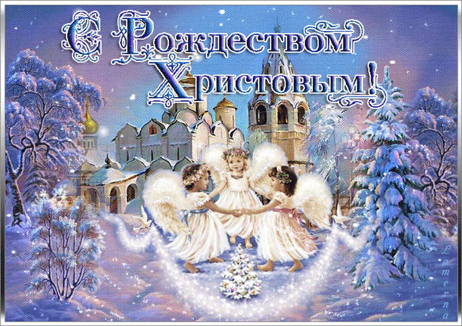 kartinkigif.ru__ph_13_2_882561103.gif