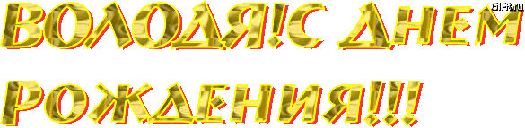 11471590eeb5073c00f5b200b694f1fb.gif