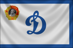 dynamo 1100.png
