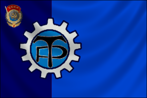 trud_rez 1100.png