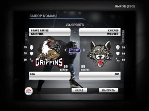nhl2009 2021-04-27 23-08-06-376.jpg