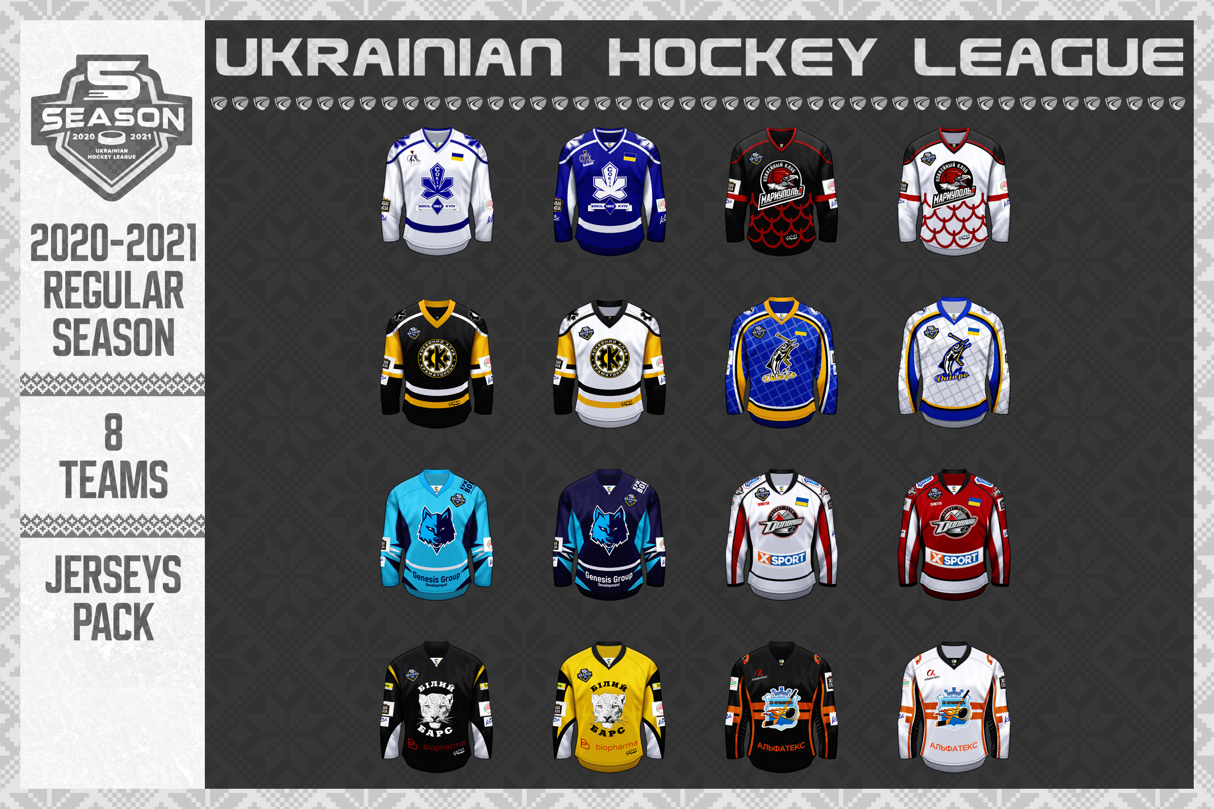 Jerseys Patch Ukrainian Hockey League season 20-21