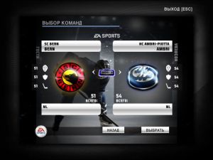nhl2009 2021-05-08 19-17-53-978.jpg