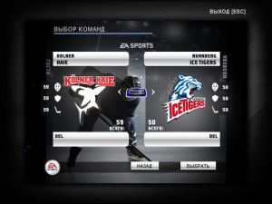 nhl2009 2021-05-02 13-03-46-217.jpg