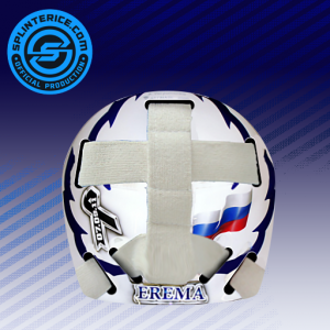 _mask_back_T55.thumb.png.eaf583bd1a90f2127eac32e019aff476.png