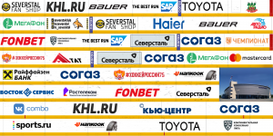 борт_северсталь.png