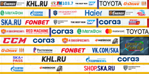 Борт_СКА.png