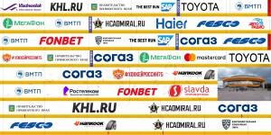 борт_Адмирал.png