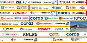 борт_Авто.png