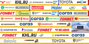 Борт_Минска.png