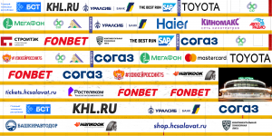 Салават-60.png
