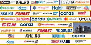 Борт_СКА.png