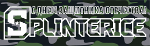 Безымянный-1.png