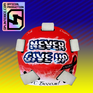 _MASK_BACK.thumb.png.286db041d4edefef2430a061314c5909.png