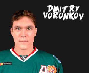 Дмитрий Воронков.jpg