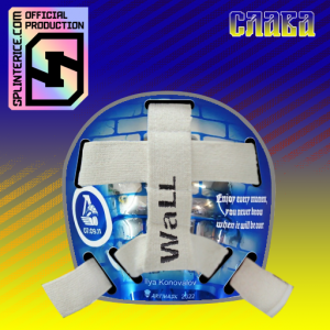 _MASK_BACK.png.4057f961cd138d2ccd39ccbfed5ce19d.thumb.png.92b79b2e8da0eaaac43159e8ac89a9bd.png