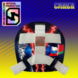 _MASK_BACK.thumb.png.a7e30fefd7da8893978d0319d1bd411a.png