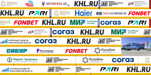 борт_Торпедо.png