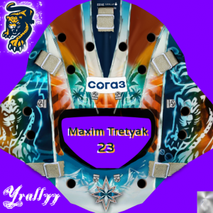 Tretyak-23.png