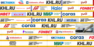 борт_Локомотив.png