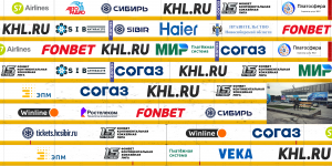 борт_СИБИРЬ.png