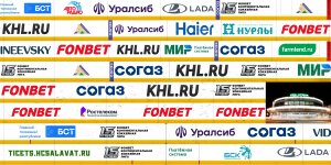 борт_Салават.png