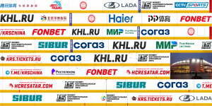борт_Луны.png