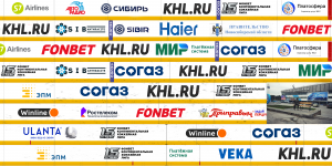 борт_СИБИРЬ.png