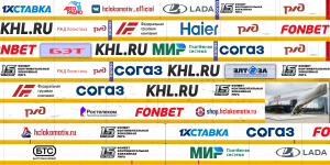 Локомотив.png