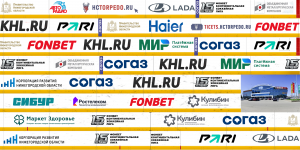 борт_Торпедо.png