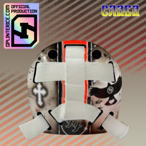 _MASK_BACK.thumb.png.f02908f1369fddd9a3d56e20a94619ab.png