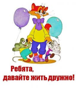 Без названия.jpeg