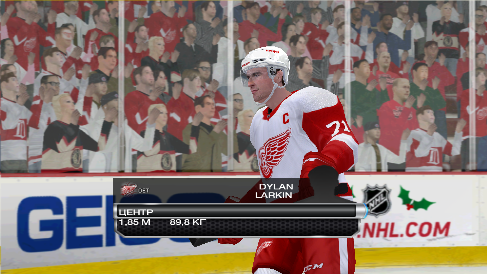 Jerseys team Detroit Red Wings NHL season 2022-23 - Формы НХЛ -  Splinterice.com