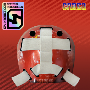 _MASK_BACK.thumb.png.23f1b2d8f5e1f57ce4638c815cdf81fb.png