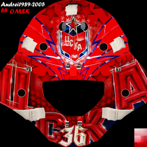 ЦСКА7.png