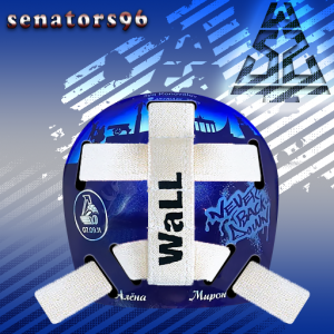 Ilya Konovalov backmask 2023-24.png