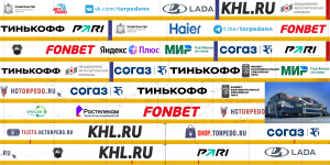 Борт_Торпедо.png